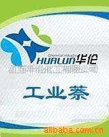 江苏华伦化工厂家直销供应优质丙烯酸树脂