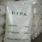 供应二乙基三胺五乙酸