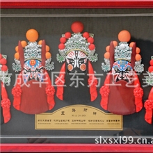 新奇特工艺品创意礼品商务礼品三国五路财神脸谱精会议礼品