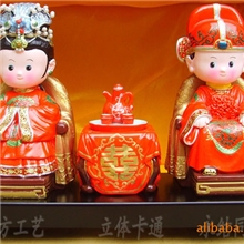 新奇特工艺品创意礼品礼品泥塑婚庆外事礼品新婚永结同心