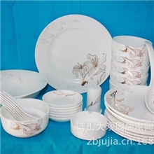陶瓷餐具&middot;套装骨质瓷餐具&middot;29头餐具套装&middot;骨瓷餐具淄博厂家直供