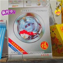 冯伟纸扎简易纸扎新款纸扎高档纸扎