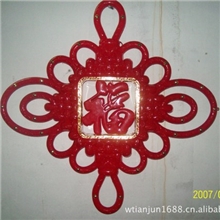 可来图样制造特大双福中国结