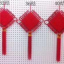 【厂家直销】|大小中国结|喜庆用品|双线韩国带|中国特色礼品