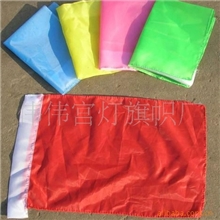 【广告彩旗】【广告红旗】【货到付款】【信誉保证】