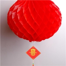 【塑料纸灯笼】【色彩鲜艳】【针对出口】【不填旧料】