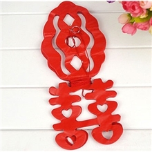 厂家大量批发结婚用品必备婚房装饰大红拉喜婚庆布置百喜字拉花1