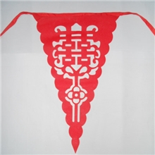 高档镂空喜字串旗*结婚婚庆必备装饰品三角喜旗帜批发无纺布1