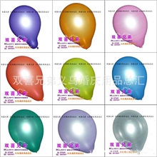 厂家直销6号10寸1.2克珠光圆形气球拱门气球圆形100只装多色