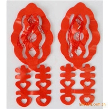 厂家直销婚房装饰用3米拉喜油塑纸喜字拉花一条价一包2条