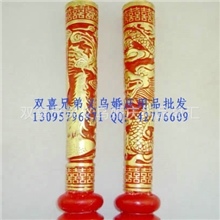 婚庆喜庆龙凤烛对蜡烛龙凤蜡烛红烛2支包装
