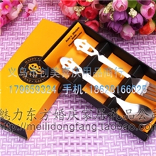 厂家批发结婚情侣叉勺套装创意小礼品餐具婚礼回礼礼品--笑脸叉勺