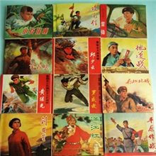 连环画批发小人书四大名著连环画三国演义西游记红楼梦怀旧书