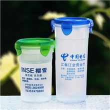 供应广告塑料密封杯促销礼品赠品杯定做厂家低价环保塑料杯