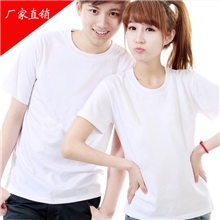 纯棉男女白色圆领短袖t恤素色班服打底手绘活动广告衫厂家直销