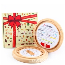 12星座宝宝乳牙盒牙齿胎毛保存盒木制牙盒宝宝创意收藏纪念品