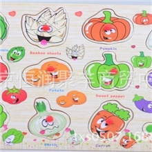 蔬菜找位木制拼图认知找找看婴幼儿童早教益智玩具手抓板特价