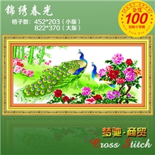 新款精准印花十字绣批发义乌品牌十字绣厂家锦绣春光孔雀前程似锦