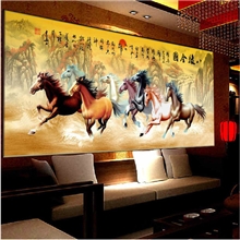 新款精准印花十字绣批发品牌十字绣厂家八骏全图马到成功八骏奔腾