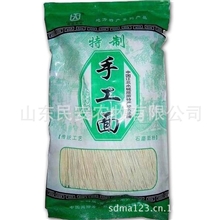 供应批发山东土特产手工空心挂面、面条、面条批发300g/袋