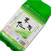 供应有机健康食品荞麦仁荞麦袋装荞麦批发零售绿色疯狂抢购中