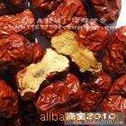 求购商首选供应山东民安土特产礼品大红枣