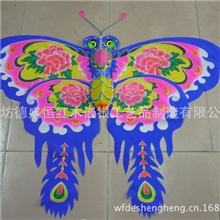 潍坊风筝小号牡丹蝴蝶风筝110*95cm系列可定做批发精美设计