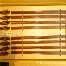 山东潍坊厂家供应直销红木嵌银筷子8双纸盒装原色葫芦淘宝热卖款