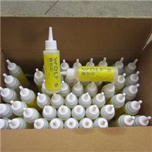 自行车链条油单车链条油山地车链条油自行车配件