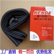 优势批发建大内胎KENDA26x1.95/2.125建大山地自行车美嘴内胎