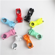 死飞彩色把立死飞配件批发价