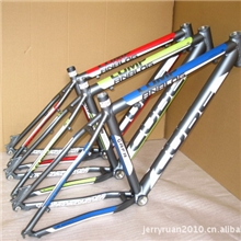 德国CUBEANALOG超轻铝合金山地车架消光车架16和17寸