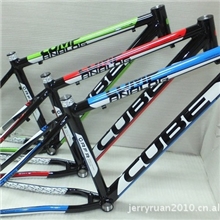 德国CUBEANALOG亮光超轻铝合金山地车架161718寸