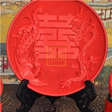 和合局漆器10寸盘可加工定制批量批发礼品采购厂家直销外贸