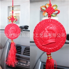 漆雕车挂汽车内饰中国红雕漆漆器汽车挂件装饰挂饰