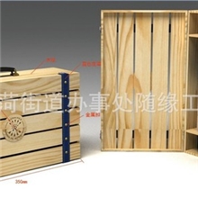 【企业集采】山东厂家直销单支木质酒盒包装盒