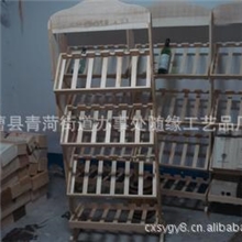 现货销售壁挂木制酒架复古木质红酒架