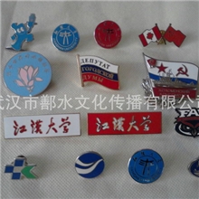 金属胸号牌胸章微章胸微