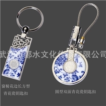 钥匙扣批发金属钥匙扣青花瓷钥匙扣武汉黄鹤楼小商品