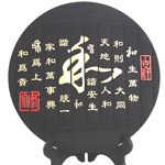 炭雕特价,活性炭雕特价促销礼品,192规格最低价,碳雕全国最最低价