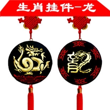 供应环保炭雕/活性炭雕/小车车挂炭雕/生肖炭雕/生肖龙