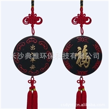 供应汽车摆件炭雕-车标,汽车内饰挂件,礼品炭雕,活性炭雕