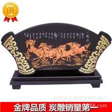 厂家定做炭雕工艺品高档商务礼品送政府领导礼品马办公室摆件