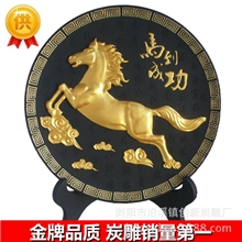 厂家新品炭雕工艺品商务礼品定制办公桌摆件纪念品马到成功