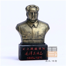 炭雕工艺品傳奇炭雕毛主席像平安辟邪出入平安汽车摆件