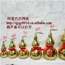 纯铜精制有叶葫芦34567891011121315寸风水摆件一件代发