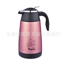 保温壶保温瓶厂家直销不锈钢热水壶一滴水瓶子暖瓶厂