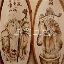供应批发民间工艺品白杨木烙画火烧画木片烙画纯手工制作