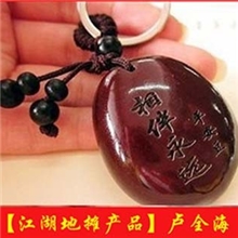 平安豆批发平安豆厂家精品平安豆抛光亮做工精细质量保证