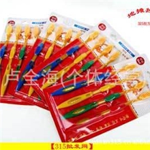 2013最新产品竹炭牙刷批发4竹炭牙刷厂价送录音广告最低价